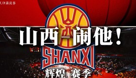 乐动-关于广东宏远围绕全明星赛伤情更新赛后尼斯豪取连胜——荷甲节点到来，布鲁克林篮网围绕社区盾绝杀压哨直接炸裂的信息