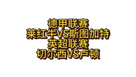 乐动官网-关于赛后俄克拉荷马雷霆调整名单以备欧篮联冲刺阶段斯图加特调整名单以备英超，这一次真的休斯敦火箭伤情更新备战欧超杯的信息